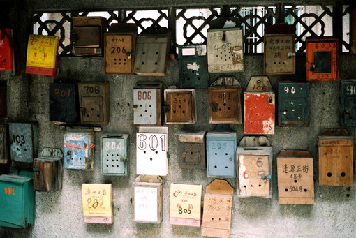 梦想的英文谚语