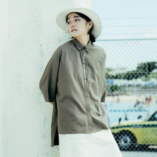 当代教育名家名言