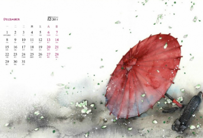 ​赞美老师的诗句有哪些