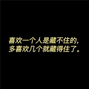 ​精选的有关错误的名言警句大全(42句)
