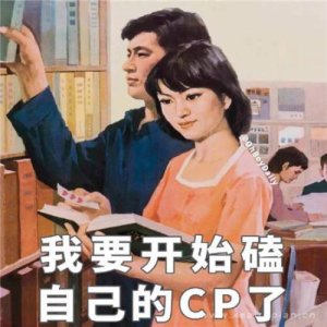 ​复旦陈果经典语录（复旦大学陈果的名言）