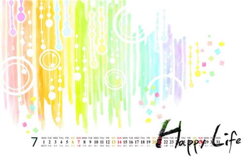 企业服务理念标语