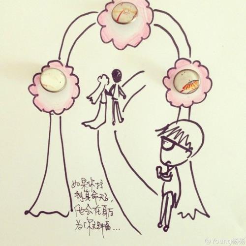 形容人性本善的名言