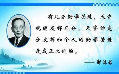 关于如果没有爱的名言