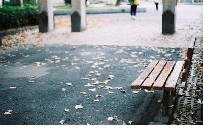 滴水穿石精神的名言