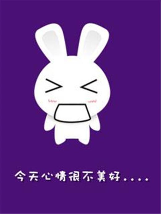 安慰鼓励人坚强的名言