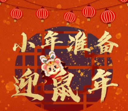 关于骄傲和谦虚的名人名言