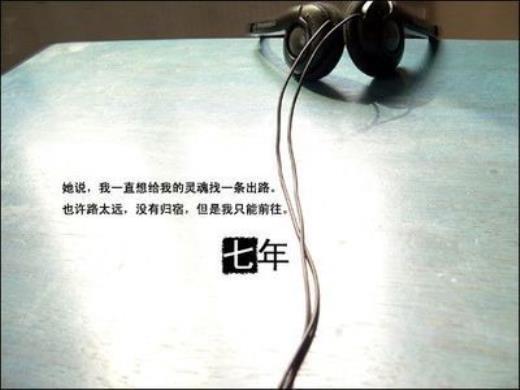 凡尔纳经典名言