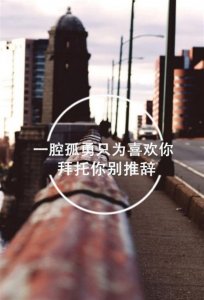 ​学校创建文明单位汇报材料（学校文明创建宣传标语）
