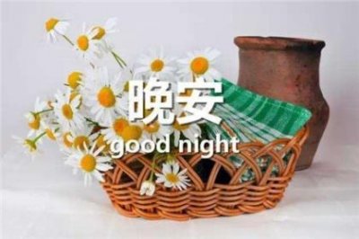 ​经典的管理标语,安全生产经典标语