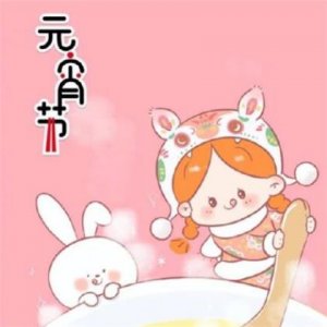 ​班级励志口号8字[55条]