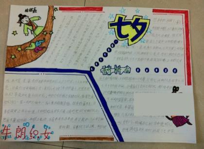 工程施工安全标语