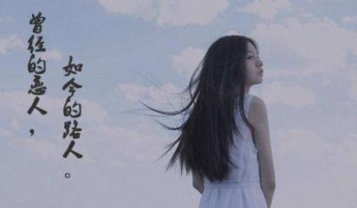 ​经典励志语句88条