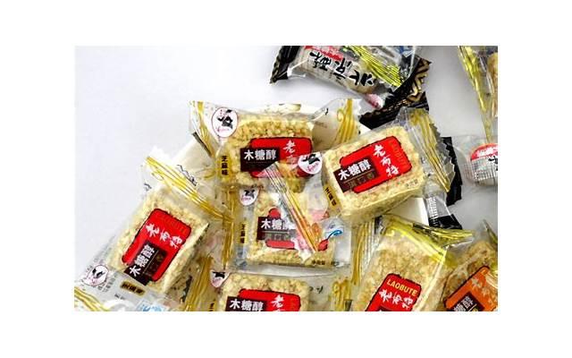 喜悦的心情的句子精选65句 喜悦的心情的句子精选65句