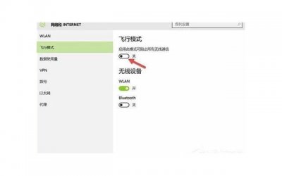 ​表达心情特别激动的句子精选10句