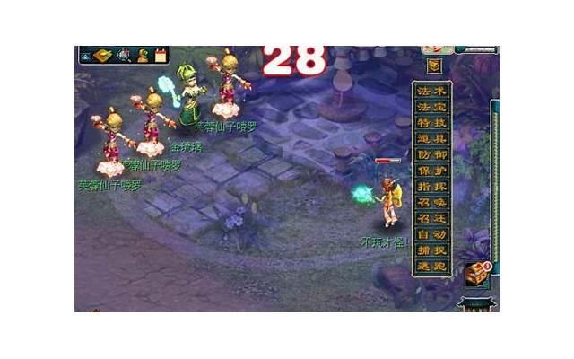 形容偏心的句子说说心情精选8句 形容偏心的句子说说心情精选8句