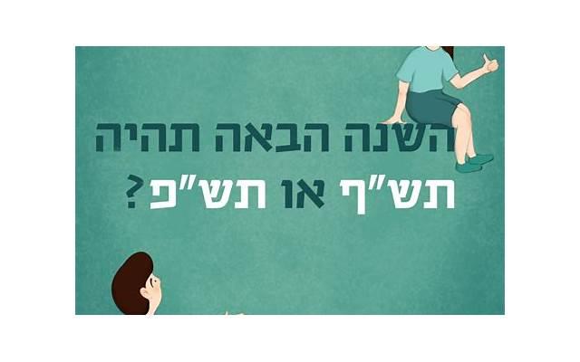 祝福爱情的语录经典短句合计100条 祝福爱情的语录经典短句合计100条