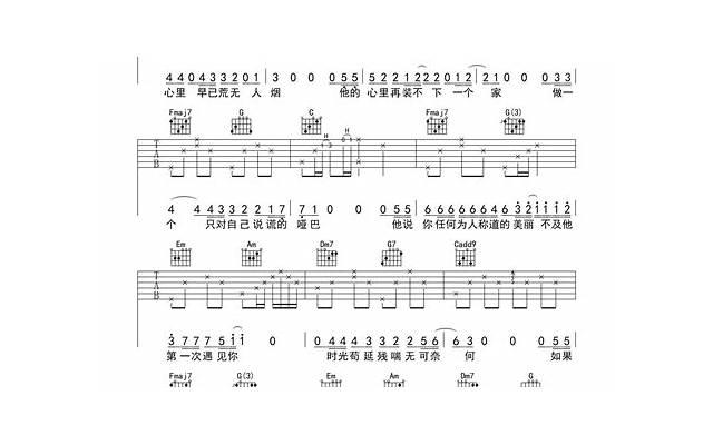 夫妻相爱30多年的爱情的句子-表白关晓彤的神仙句子 夫妻相爱30多年的爱情的句子-表白关晓彤的神仙句子