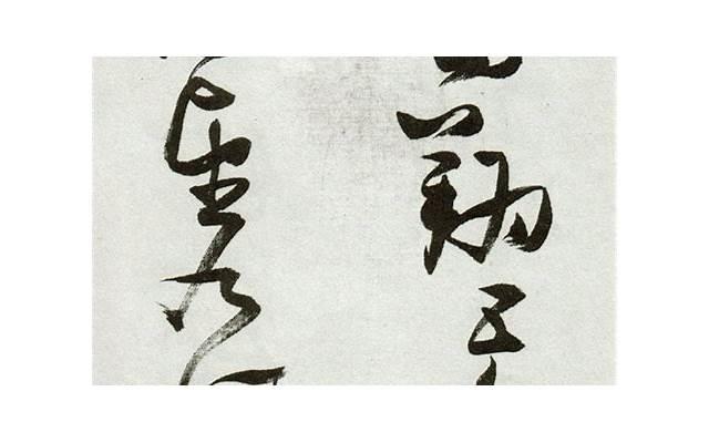 祝福朋友爱情的经典句子 祝福朋友爱情的经典句子