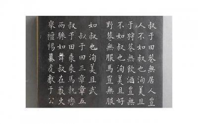 ​婚礼爱情宣言经典语录 你的婚礼经典句子