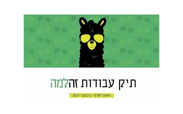 接财神的祝福语，让你的爱情财运双丰收