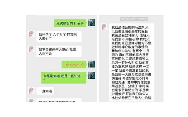 日语情话最浪漫短句(分手情感语录暖心情话短句) 日语情话最浪漫短句(分手情感语录暖心情话短句)