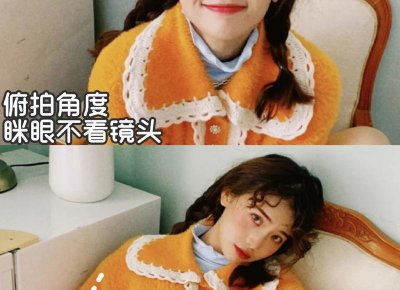 ​《和女朋友说情话的句子早安短句》精选20句