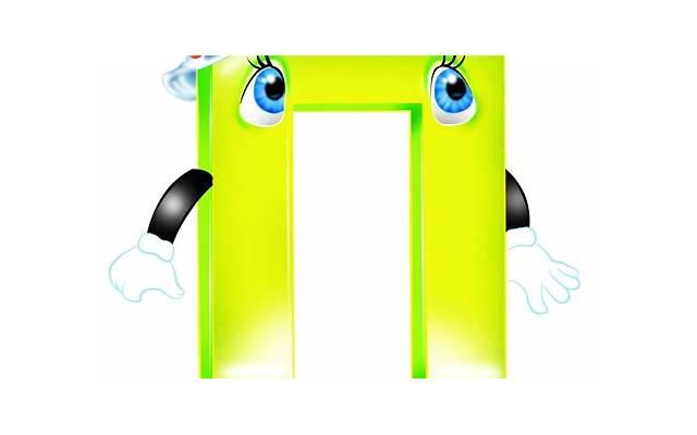 中考考场宣传标语 中考考场宣传标语