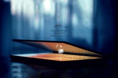 ​描写人生哲理的26个句子