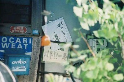 ​我要开心要快乐的句子