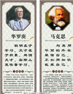 ​霸气青春的名言佳句 霸气的青春励志名言