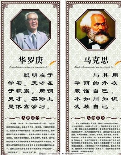 霸气青春的名言佳句 霸气的青春励志名言