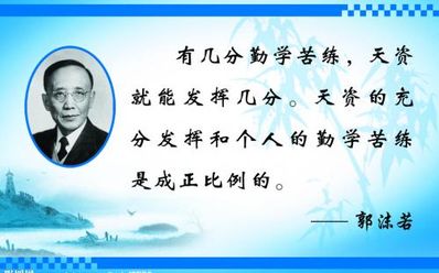 走不出心里阴影的名句 使人走出阴影的名言名句