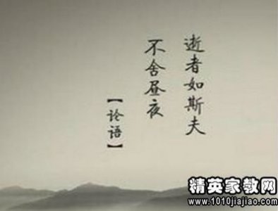 ​人生感慨的句子伤感 人生感慨 伤感诗句