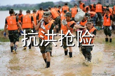 ​表达爱情忠贞的诗句81句