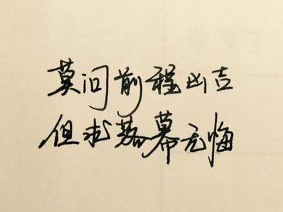 5字诗句意境霸气 有哪些五字诗句是唯美有意境的？