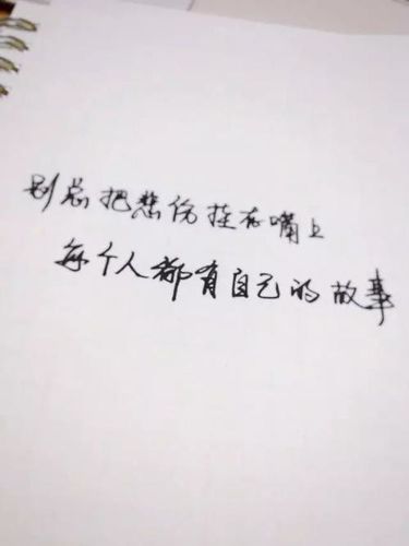 劝诫人感情释怀的诗句 描述人心情释怀的诗词有什么?