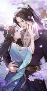 ​关于爱情古风句子诗句