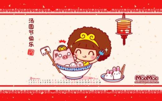 幼儿园班级励志口号