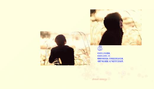 幼儿园大班班级文化口号