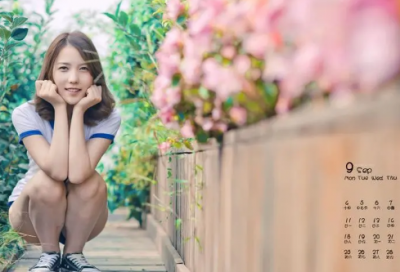 ​健身名言名句优美句子-55句