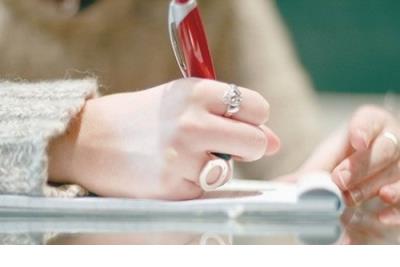 充满正能量的早安心语