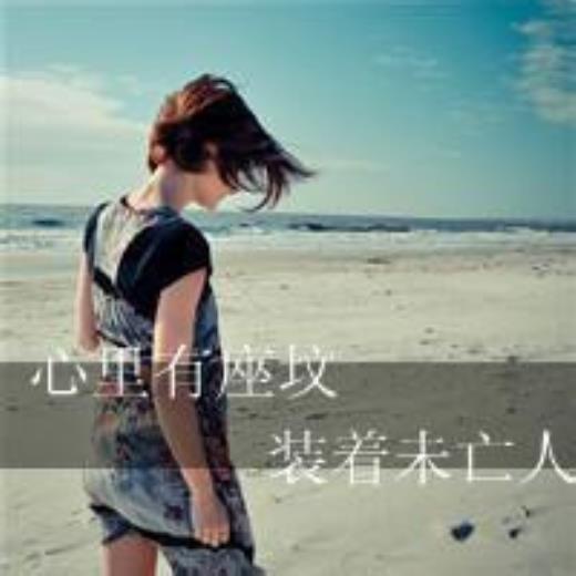 好心态早安正能量句子