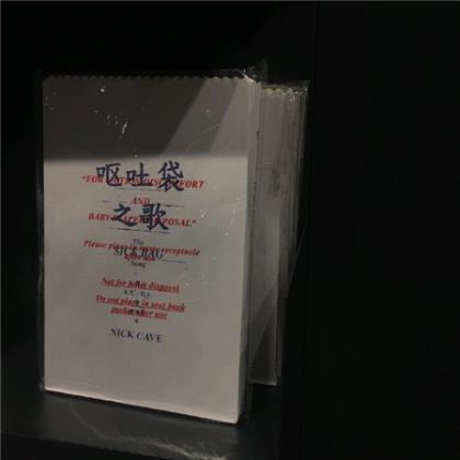 人生感悟的句子简短的