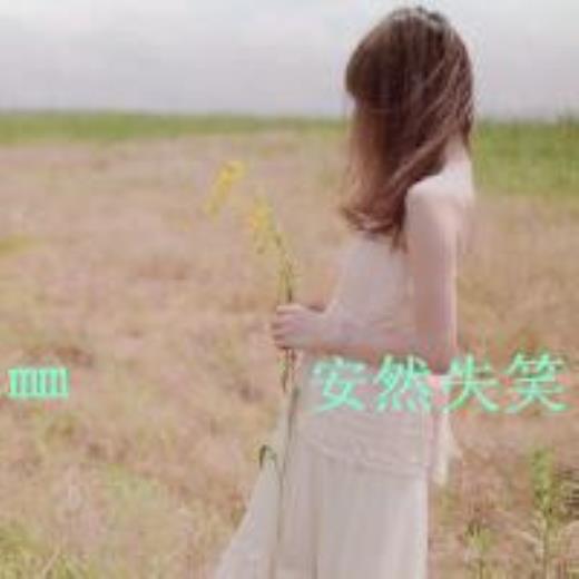 早安正能量励志经典语录短句