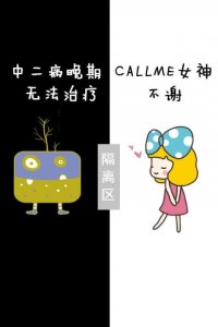 ​鼓励明天会更好的语句 努力是为了更好的明天