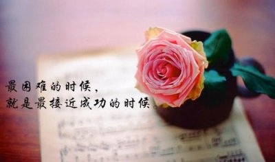 ​想一个人想得心烦的句子说说心情