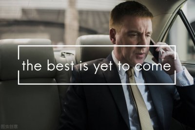 ​付出就有回报正能量句子励志（付出就会有回报励志语）