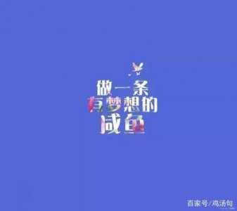 ​激励自己变漂亮的话 关于女人变美的励志句子