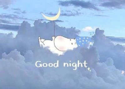 ​说到心坎的伤感句子